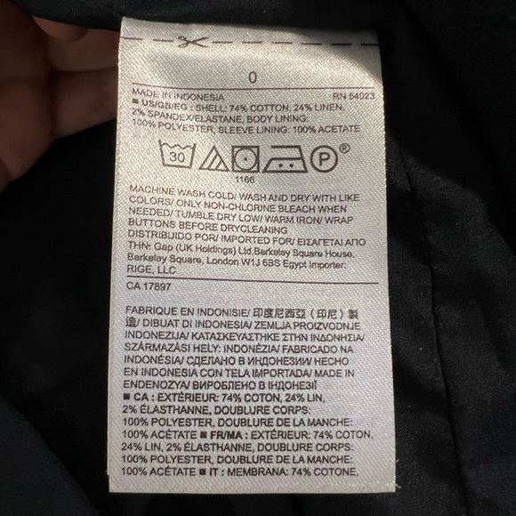 Banana republic blazer - Picture 6 of 6